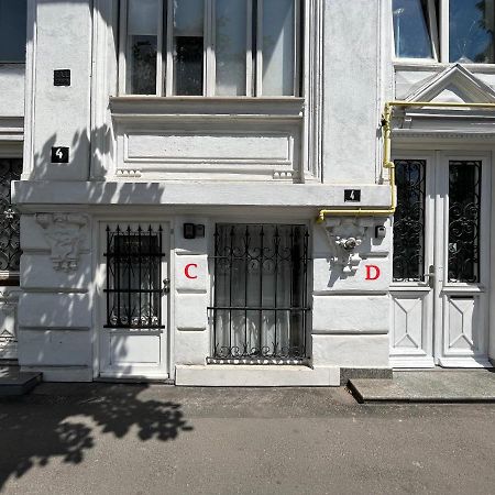 דירות בוקרשט Old Town Napoleon Crib מראה חיצוני תמונה